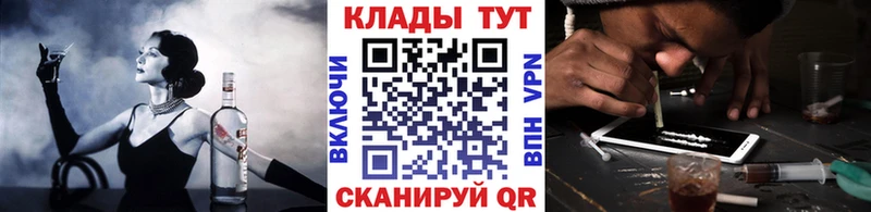 Цена Терек АМФ  Псилоцибиновые грибы  ГАШИШ  Конопля  A-PVP  КОКАИН 
