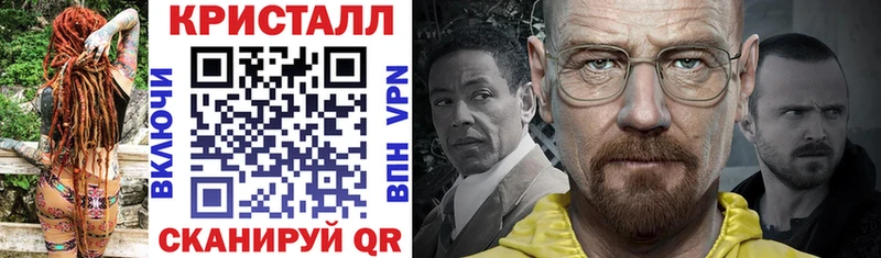 Амфетамин Premium  Терек 
