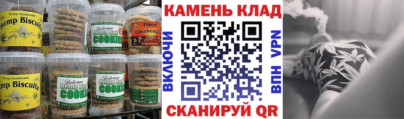 Cannafood марихуана  мориарти состав  Терек  как найти наркотики 