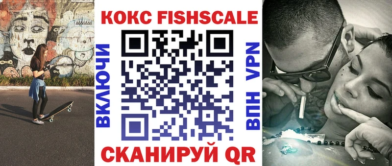 Кокаин Эквадор  Терек 