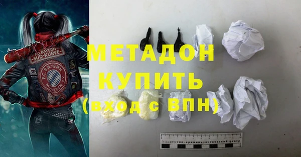 гашик Арсеньев