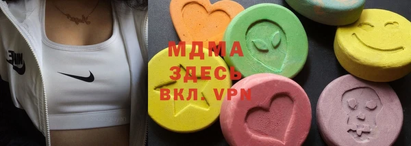 гашишное масло Армянск