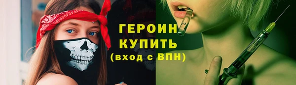 гашишное масло Армянск