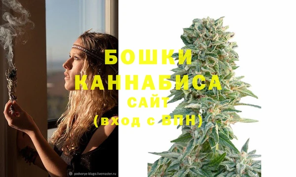 гашишное масло Армянск