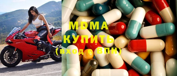 гашишное масло Армянск
