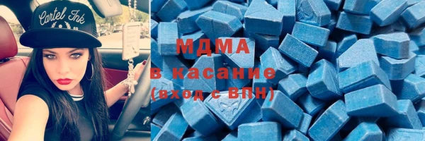 spice Елабуга