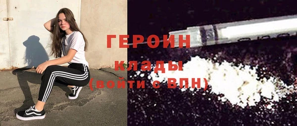 гашишное масло Армянск