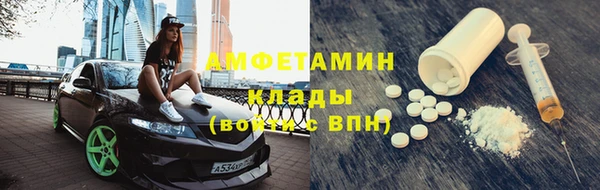 дмт Елизово