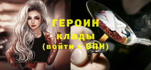 гашишное масло Армянск