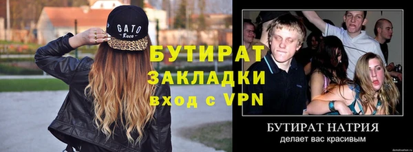 гашик Арсеньев