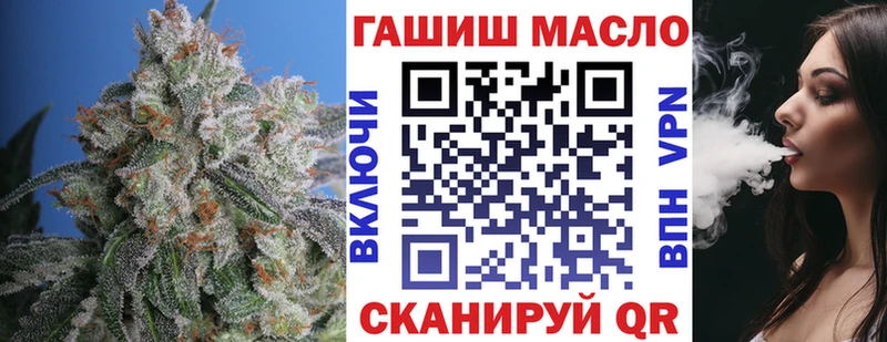 наркотики  Терек  ТГК концентрат 